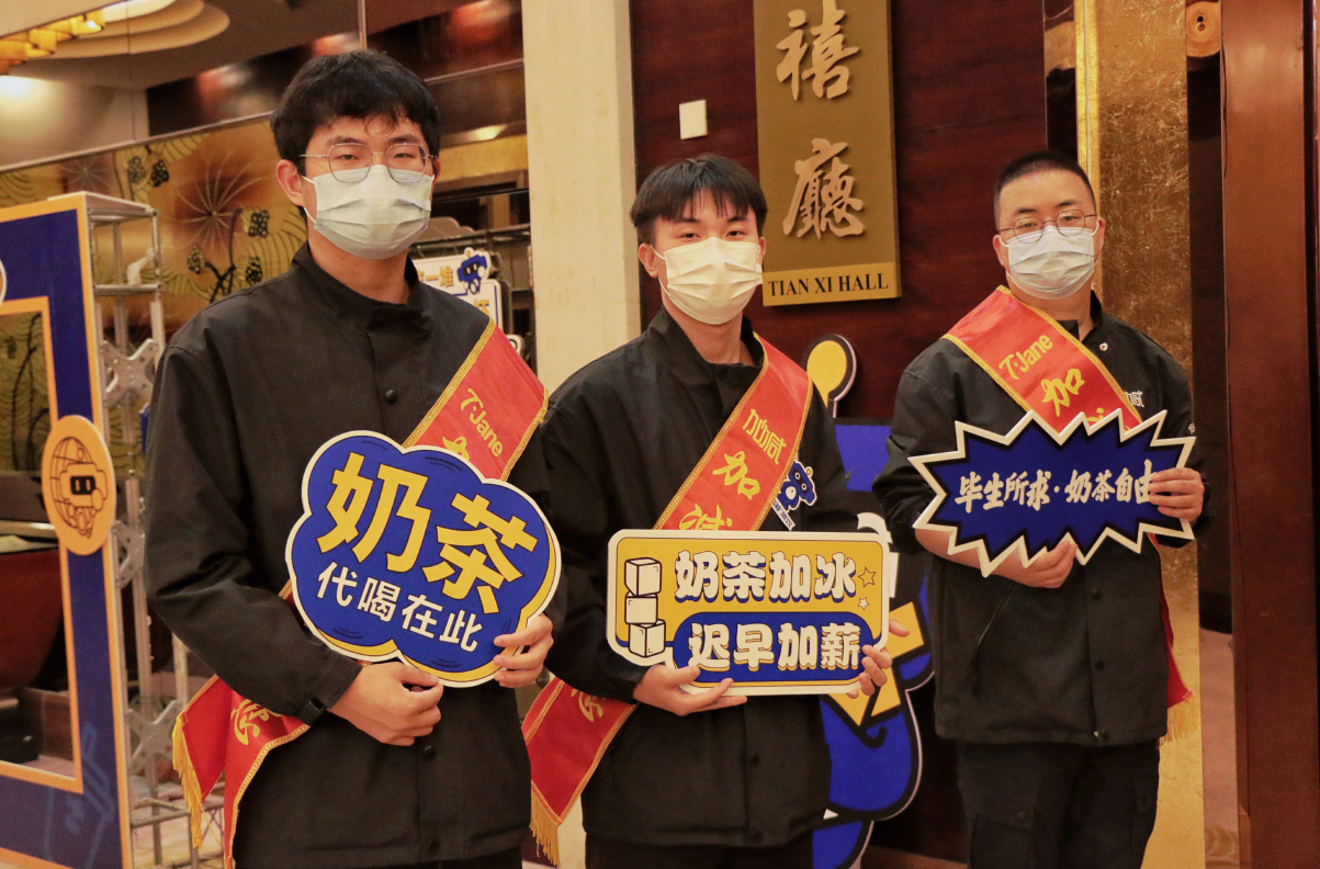 PA电子茶饮|奶茶加盟店日常活动可以从哪些方面入手